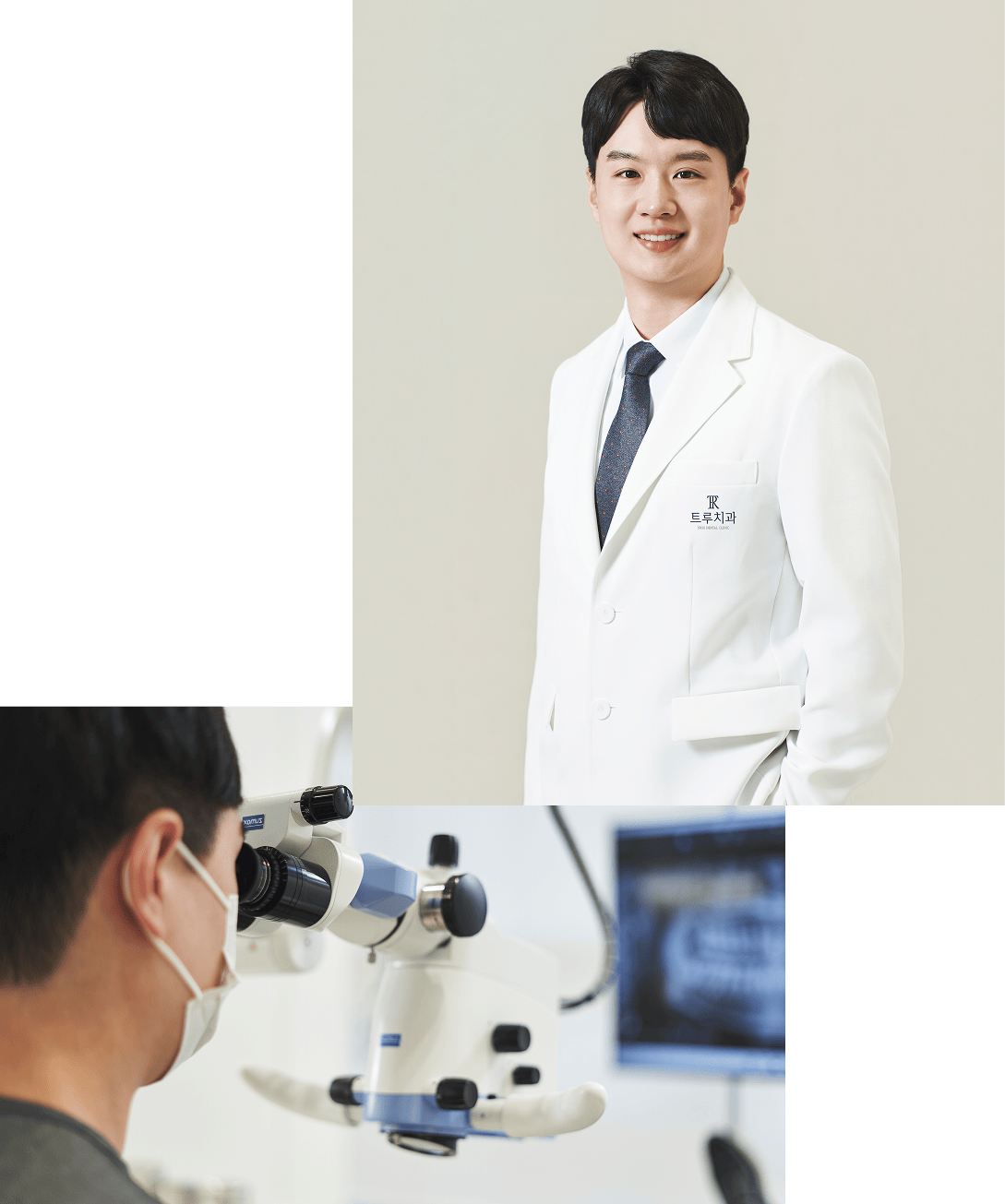 서울메디치과 원장 진료 모습